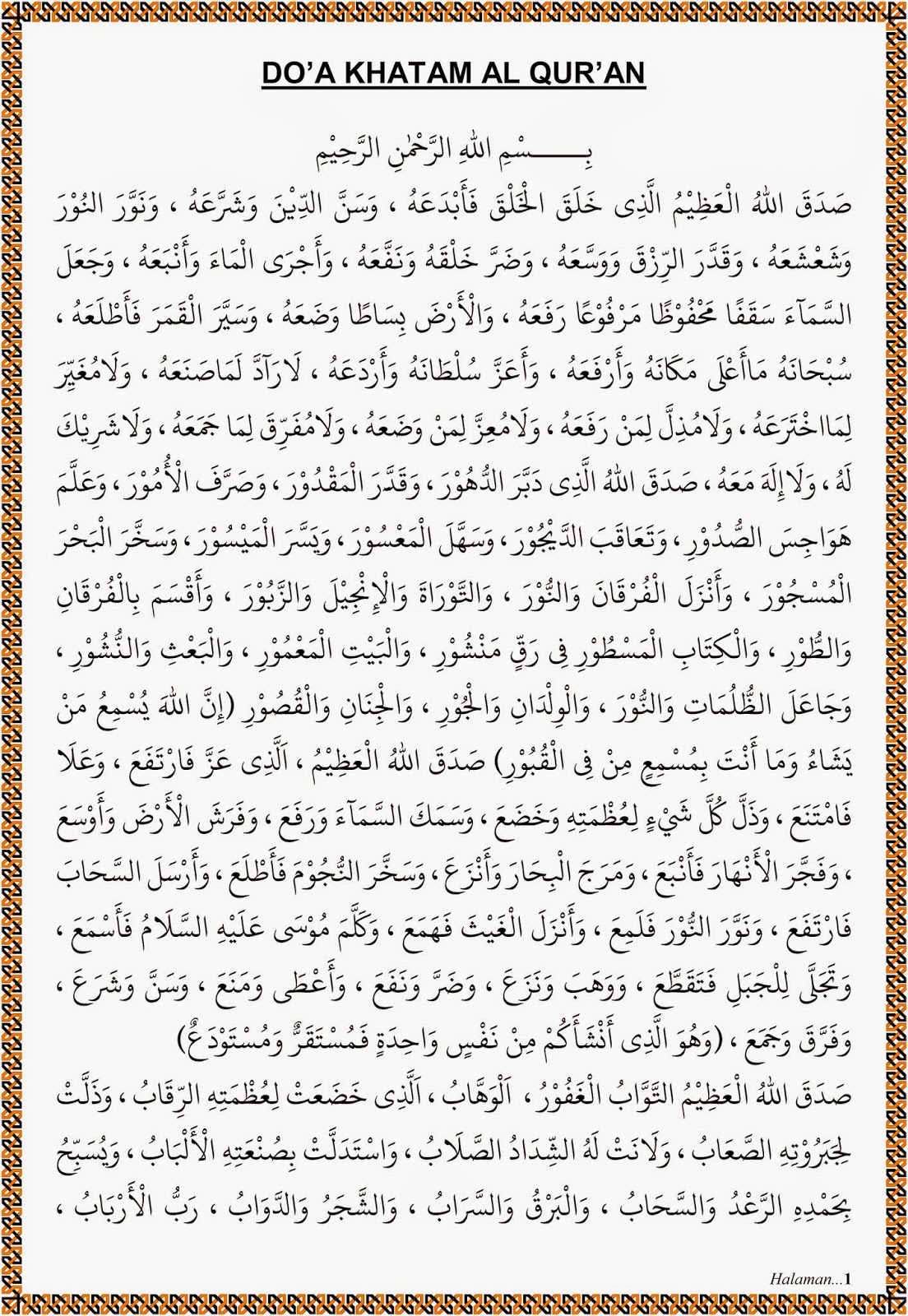 Doa Khatam AlQur'an Majelis Ta'lim Almunawwarah