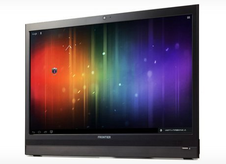 Harga dan Spesifikasi FT103 SmartDisplay Tablet PC layar Lebar Harga dan Spesifikasi FT103 SmartDisplay Tablet PC layar Lebar