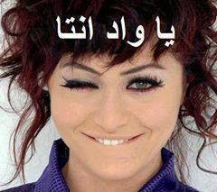 اجمد صور تعليقات للفيس بوك 2015 اجمد صور تعليقات للفيس بوك 2015