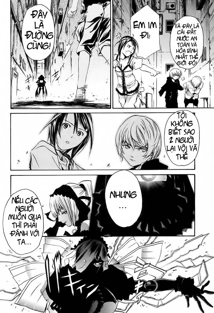 Seikon no Qwaser 18+ chap 5
