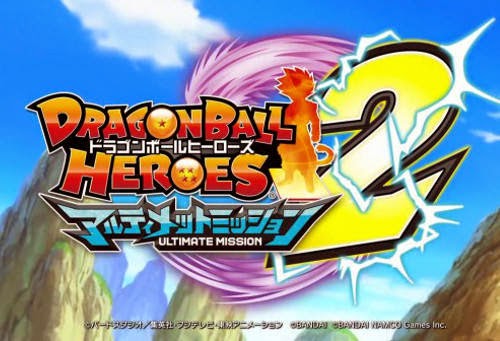 Dragon Ball Heroes: Ultimate Mission 2