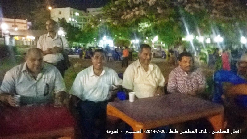 الحسينى محمد , alhussiny ,الحسينى, alhussiny mohamed , الخوجة ,alkoga الحسينى محمد , alhussiny ,الحسينى, alhussiny mohamed , الخوجة ,alkoga