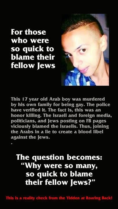 http://4.bp.blogspot.com/-edKkm_E4re0/U7XRB8dmWmI/AAAAAAABlro/DgT3Y04FgYg/s1600/Arab+teen+murdered+for+being+gay+030714.jpg