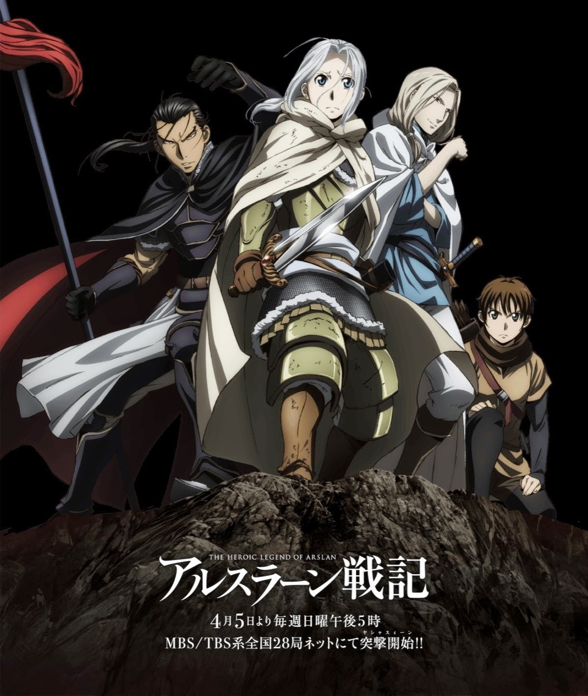 Arslan Sony Tv Drama singaporegoodsite