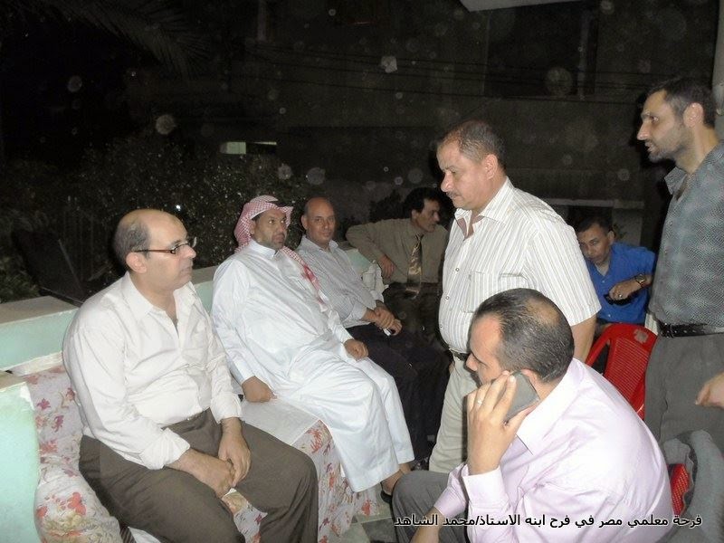 فرح محمد الشاهد , زفاف ابنه محمد الشاهد,فرح,كوم النور,افراح الشاهد,المجلس الوطنى للتعليم ,الخوجة , المعلمين , Egyteachers , @Egyteachers,#Egyteachers فرح محمد الشاهد , زفاف ابنه محمد الشاهد,فرح,كوم النور,افراح الشاهد,المجلس الوطنى للتعليم ,الخوجة , المعلمين , Egyteachers , @Egyteachers,#Egyteachers