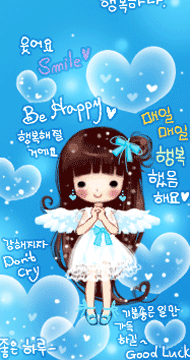 Kết quả hình ảnh cho avatar đẹp động