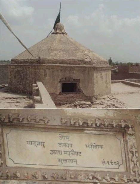 multan dating places Places are assigned on a first-come, first-served basis, so we strongly recommend that you register online at least two months prior to the test date ielts test fees the ielts test fee is rs 24,150 in peshawar, abbottabad and quetta rs 27,290 in karachi and hyderabad (includes 13% general sales tax levied by the provincial government. multan dating places Places are assigned on a first-come, first-served basis, so we strongly recommend that you register online at least two months prior to the test date ielts test fees the ielts test fee is rs 24,150 in peshawar, abbottabad and quetta rs 27,290 in karachi and hyderabad (includes 13% general sales tax levied by the provincial government.