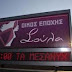 Περί μπουρδέλων...
