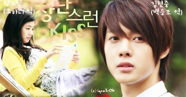 Download Drama Korea Rcti Pictures