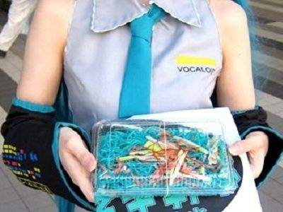 Hatsune Miku