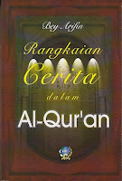 Toko Buku Rahma : Buku Rangkaian Cerita Dalam Al-Qur'an , Pengarang Bey Arifin , Penerbit PT. Alma'arif