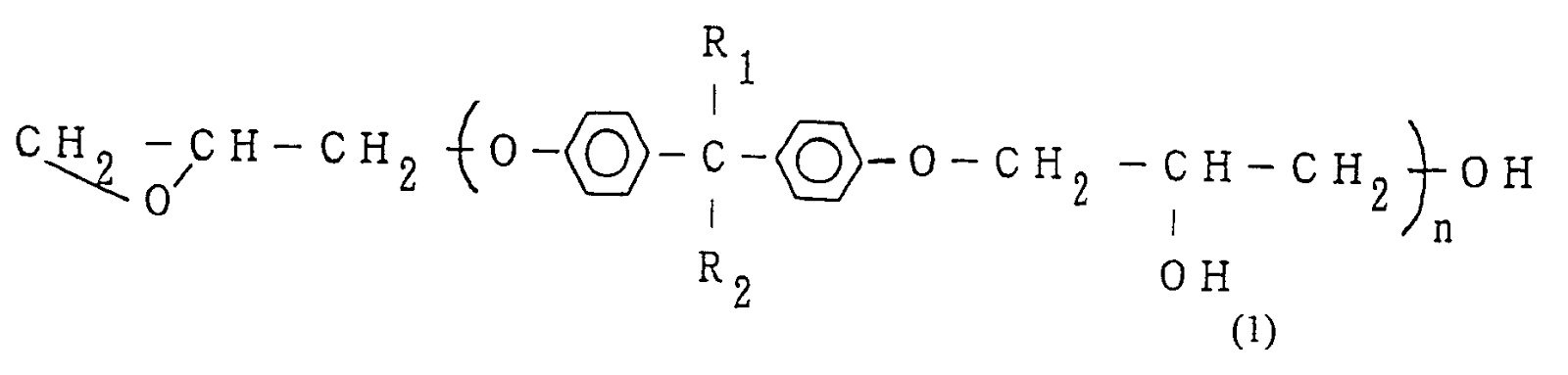 China Aqueous Metal Antirust Paint Emulsion Industry China Aqueous Metal Antirust Paint Emulsion Industry