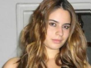 Σημάδι ζωής από την 17χρονη μαθήτρια