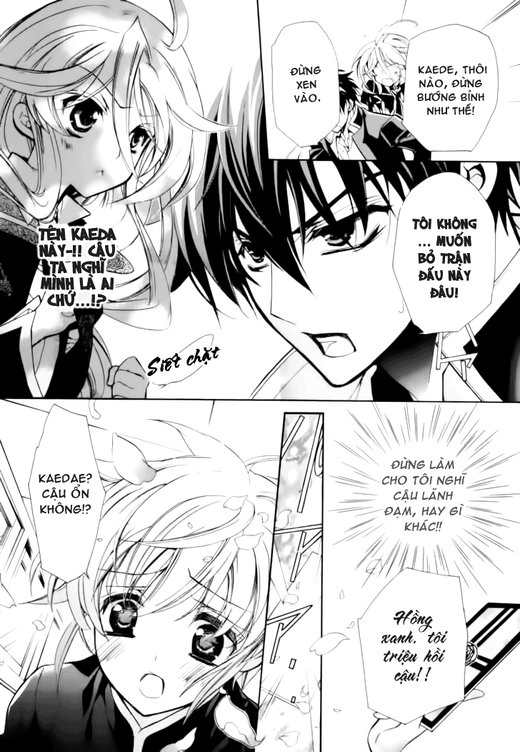 Barajou no Kiss chap 6