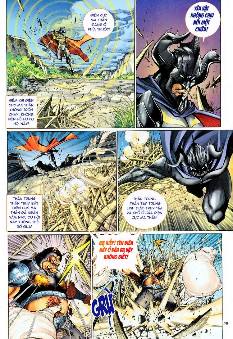 Đại Thánh Vương chap 110
