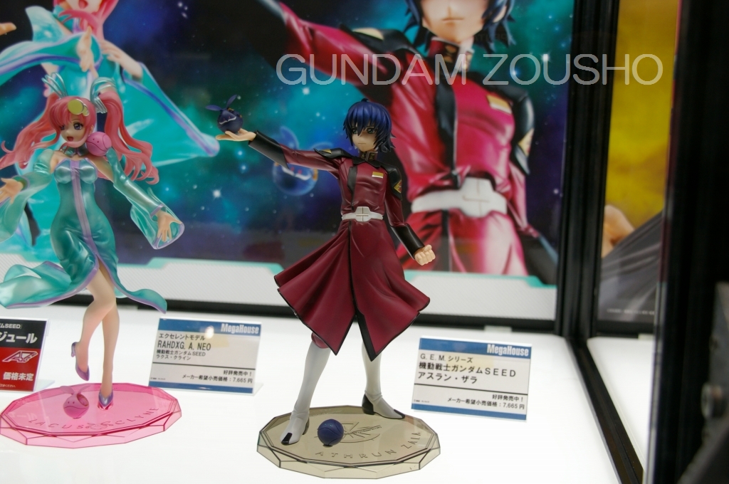 GUNDAM GUY: Other Gundam Merchandise On Display @ Wonder Festival 2013