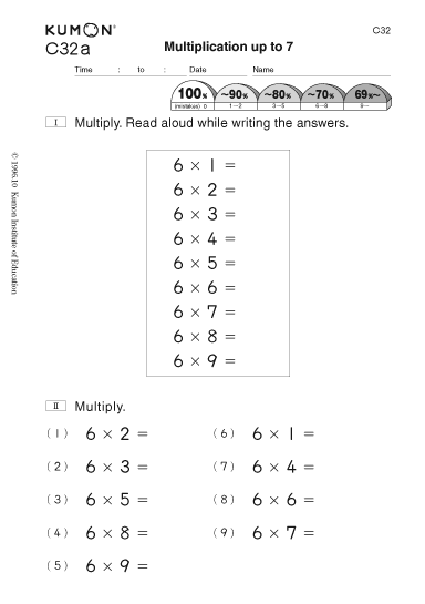 Printables Kumon Worksheet kumon worksheet davezan davezan