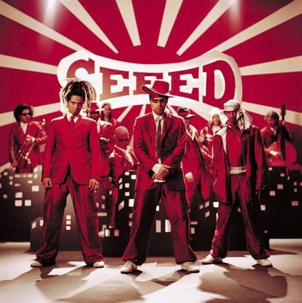 m zikistasyon seeed augenbling official video m zikistasyon seeed augenbling official video
