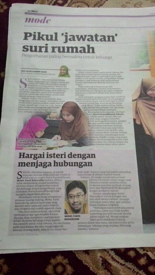 Bicara Hati Cik Puan Nurul Tips Untuk Resign Jadi Suri Rumah Sepenuh Masa