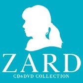 隔週刊 ZARD CD&DVD Collection