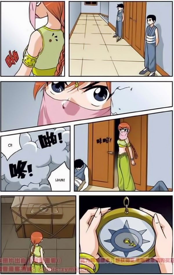 [​IMG]