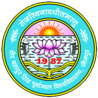VBS Purvanchal University Result VBSPU Result 2016