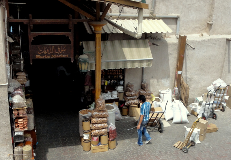 TRAVEL AND LIFESTYLE DIARIES In Deira, Dubai Spice Herbs Souk