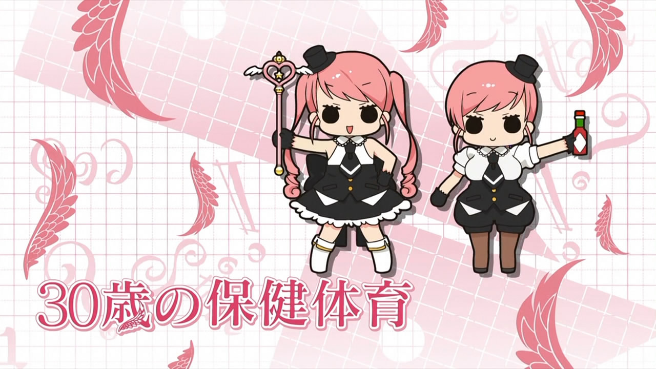 Download 30 Sai No Hoken Taiiku Eps02 04 Desktop Wallpaper Wallpaper 30 Sai No Hoken Taiiku Eps02 04 Desktop Wallpaper Free