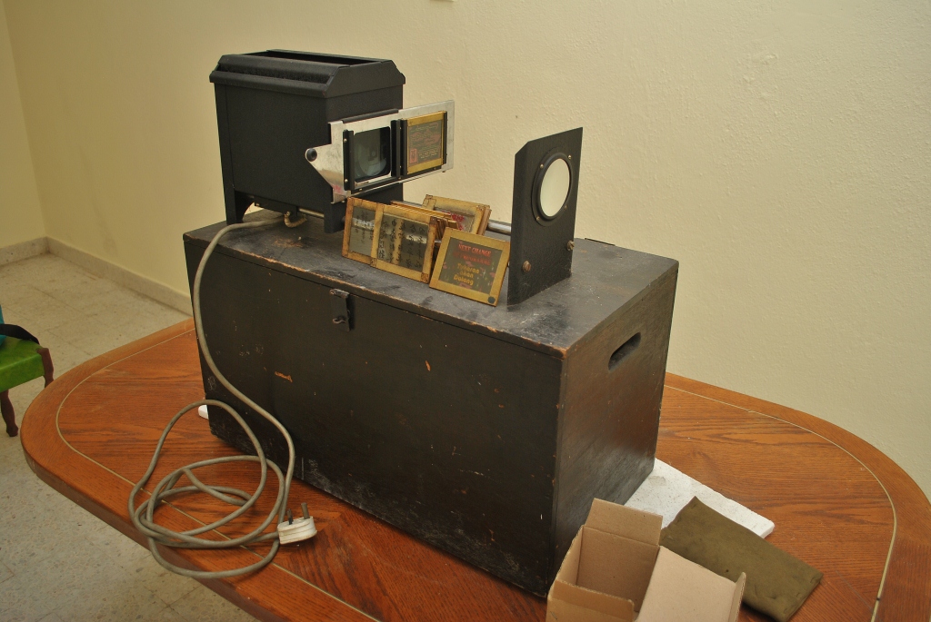 TransAsian American Films & Cinema Vintage Glass Slide Projector