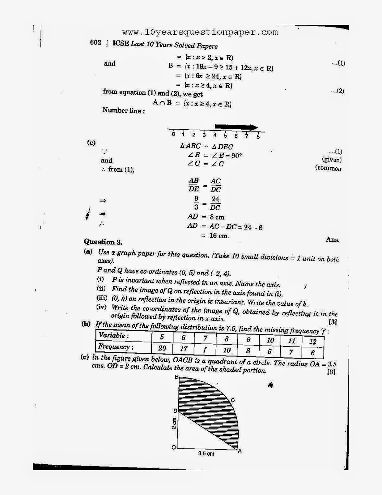 Icse class 10th mathematics solved question paper 2005 Icse class 10th mathematics solved question paper 2005