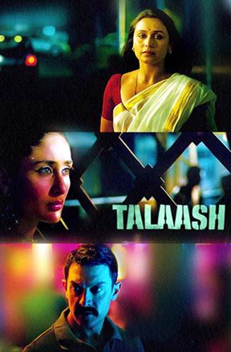 talaash movie collection