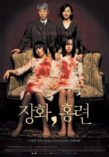 [Imagem: tale_of_two_sisters_2003_poster1.jpg]