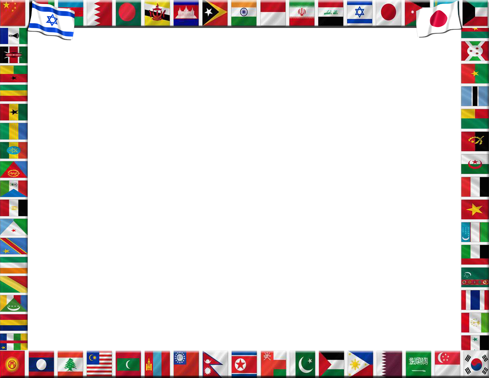 educ png image united