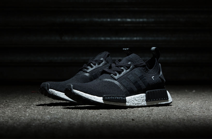 NMD R1 GREY sz 8 LIMITED Women's Shoes Australia