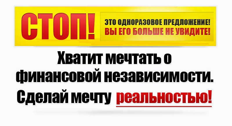 как заработать интернет инфобизнес как заработать интернет инфобизнес