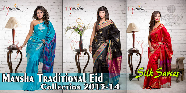 Mansha Traditional Eid Collection 2013-14