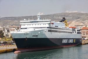 Και στα Ψαρά το ΕΓ/ΟΓ Αριάδνη μια φορά την εβδομάδα Και στα Ψαρά το ΕΓ/ΟΓ Αριάδνη μια φορά την εβδομάδα