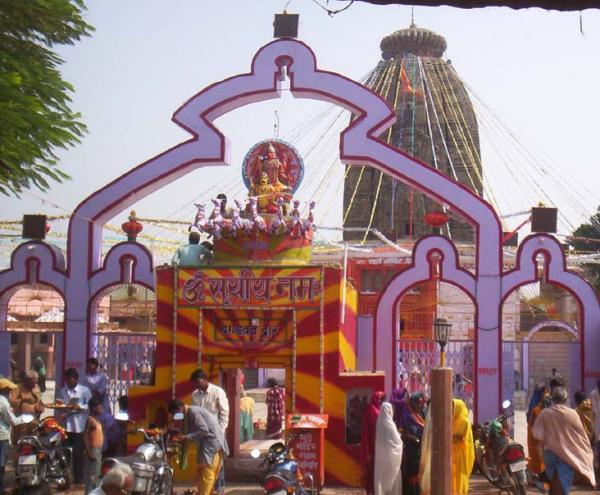 Historical Place of Bihar