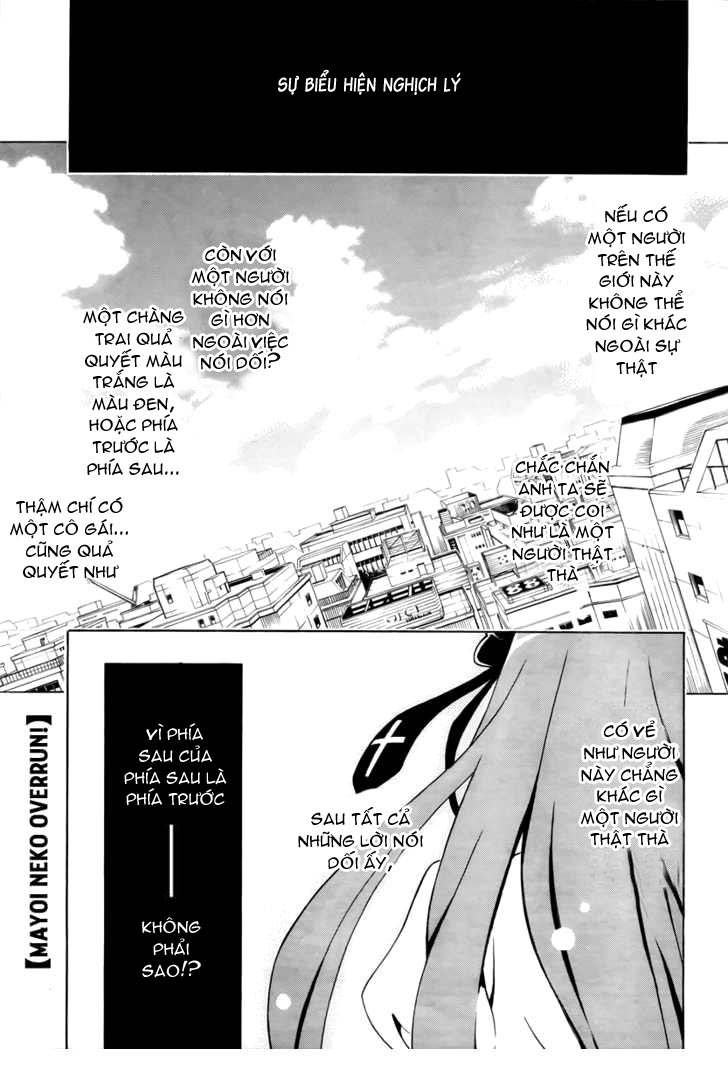 Mayoi Neko Overrun chap 2
