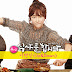 Seo Hyun Jin – Up & Down Lyrics (Let’s Eat 2 OST)