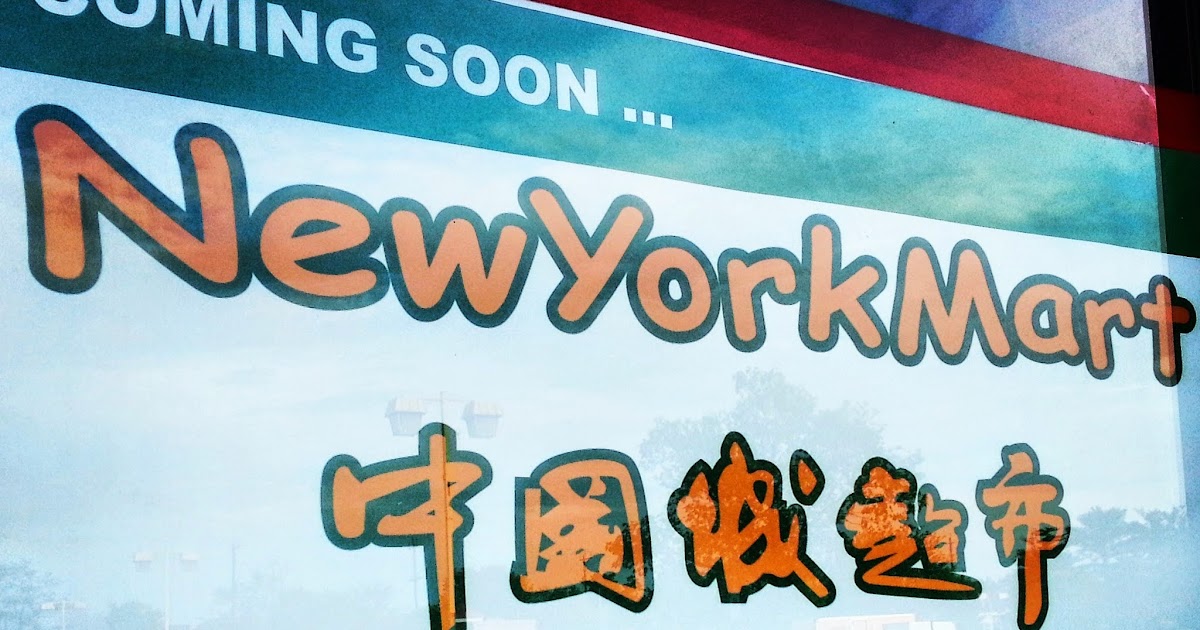 Rockville Nights NEW YORK MART TO TAKE OVER COLLEGE PLAZA MAGRUDER'S