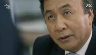Foto Falling of Innocence Episode 1 Sinopsis Falling of Innocence Episode 1