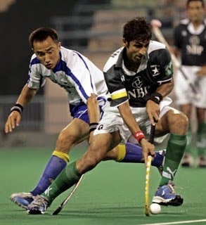 pakistan sports redmondpiee hockey national