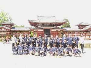 紀の川市立西貴志小学校 修学旅行