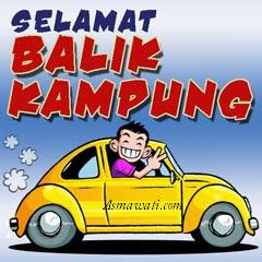 Tarikh Lihat Anak Bulan Syawal 18 Ogos 2012 Tarikh Lihat Anak Bulan Syawal 18 Ogos 2012