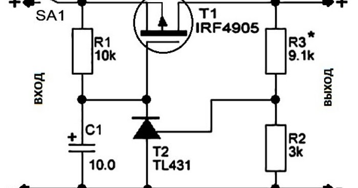 Вибратор 12 Вольт