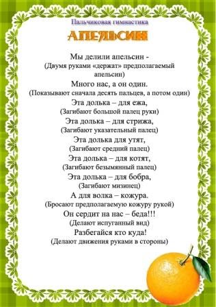 Den-chaja-2-1 | Новогодний Den-chaja-2-1 | Новогодний