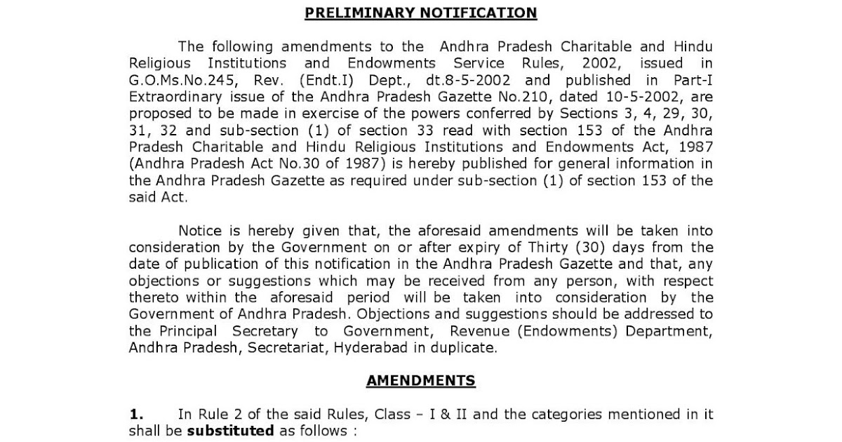 AP Endowments Department Gos and Circulars The Andhra Pradesh