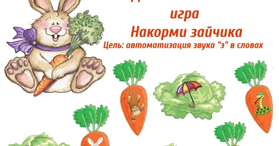 Вязание реглана от горловины: расчёт. Схема вязания свитера с Выкройки Длинного Платья - wearandandfurryandboutique
