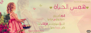 صور جميلة - صور حلوة صور جميلة - صور حلوة